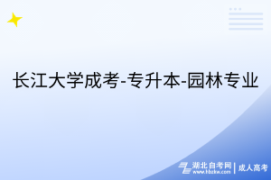默認(rèn)標(biāo)題__2025-08-04+15_08_36