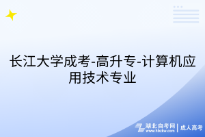 默認(rèn)標(biāo)題__2025-08-04+16_54_25