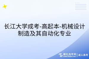 默認(rèn)標(biāo)題__2025-08-05+14_57_02