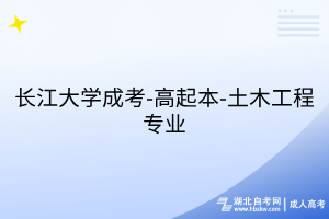 默認標題__2025-08-05+15_07_33