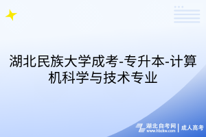 默認標題__2025-08-05+16_12_25