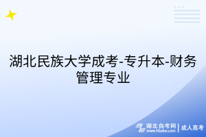 默認(rèn)標(biāo)題__2025-08-05+16_37_49