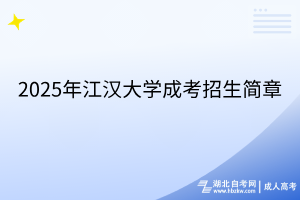 默認標題__2025-08-06+14_35_21 默認標題__2025-08-06+14_35_21