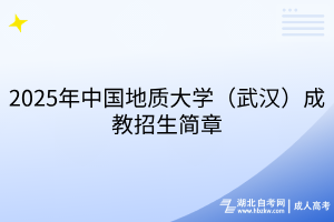 默認標題__2025-08-07+10_47_14