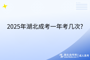 默認(rèn)標(biāo)題__2025-08-07+11_28_24 默認(rèn)標(biāo)題__2025-08-07+11_28_24