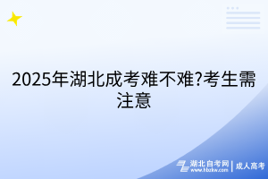 默認(rèn)標(biāo)題__2025-08-07+14_25_41