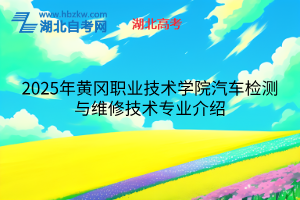 默認標題__2025-08-07+16_58_56