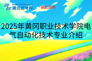 默認(rèn)標(biāo)題__2025-08-07+17_04_42