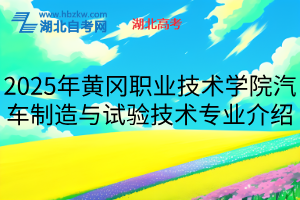 默認標題__2025-08-07+17_11_16