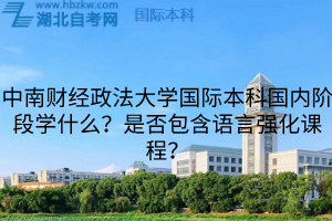 默認標題__2025-08-07+17_52_22