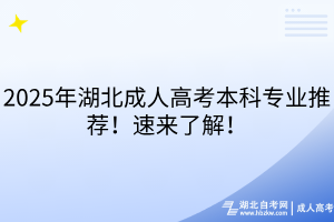默認標題__2025-08-08+11_33_11 默認標題__2025-08-08+11_33_11