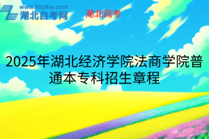 默認(rèn)標(biāo)題__2025-08-11+10_58_33 默認(rèn)標(biāo)題__2025-08-11+10_58_33
