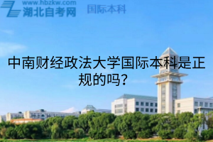 默認(rèn)標(biāo)題__2025-08-11+11_51_18