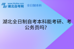默認(rèn)標(biāo)題__2025-08-11+13_44_06