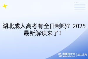 默認(rèn)標(biāo)題__2025-08-11+15_14_08