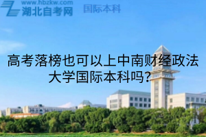 默認標題__2025-08-12+17_11_36