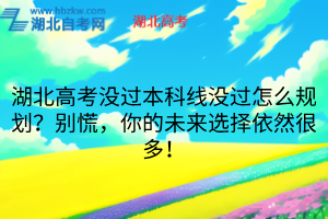 默認標題__2025-08-12+17_30_04