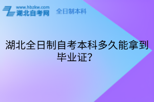 默認(rèn)標(biāo)題__2025-08-13+13_53_31