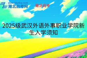 默認標題__2025-08-13+14_08_27