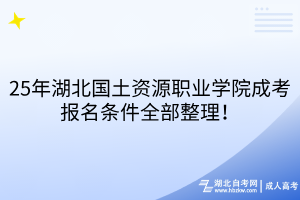 默認(rèn)標(biāo)題__2025-08-13+15_48_15