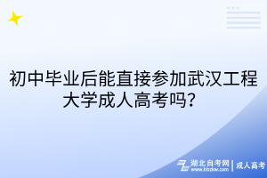 默認(rèn)標(biāo)題__2025-08-13+15_53_05 默認(rèn)標(biāo)題__2025-08-13+15_53_05