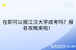 默認(rèn)標(biāo)題__2025-08-13+16_36_11