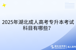 默認(rèn)標(biāo)題__2025-08-14+17_51_42 默認(rèn)標(biāo)題__2025-08-14+17_51_42