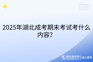 默認(rèn)標(biāo)題__2025-08-15+17_21_44