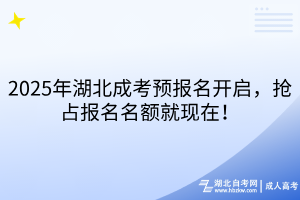 默認(rèn)標(biāo)題__2025-08-16+14_13_25 默認(rèn)標(biāo)題__2025-08-16+14_13_25
