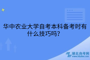 默認(rèn)標(biāo)題__2025-08-16+16_44_45 默認(rèn)標(biāo)題__2025-08-16+16_44_45