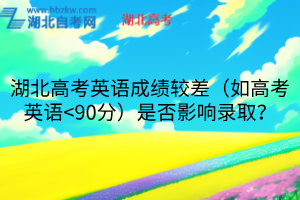 默認(rèn)標(biāo)題__2025-08-16+17_58_29 默認(rèn)標(biāo)題__2025-08-16+17_58_29