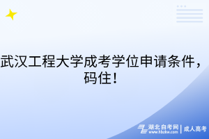 默認(rèn)標(biāo)題__2025-08-19+17_25_39 默認(rèn)標(biāo)題__2025-08-19+17_25_39
