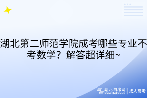 默認(rèn)標(biāo)題__2025-08-21+17_03_58