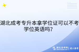默認(rèn)標(biāo)題__2025-08-25+16_30_10 默認(rèn)標(biāo)題__2025-08-25+16_30_10