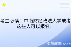 默認(rèn)標(biāo)題__2025-08-26+16_43_59