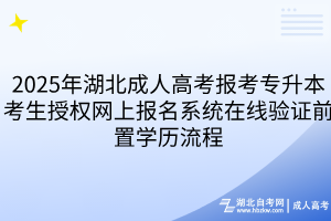 默認(rèn)標(biāo)題__2025-08-27+16_33_43