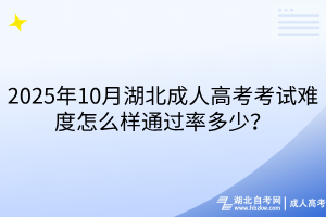默認標題__2025-09-16+11_08_20 默認標題__2025-09-16+11_08_20