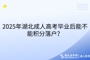 默認標題__2025-09-16+11_29_35 默認標題__2025-09-16+11_29_35