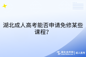 默認(rèn)標(biāo)題__2025-09-18+11_51_19 默認(rèn)標(biāo)題__2025-09-18+11_51_19