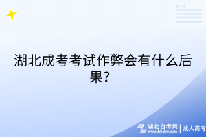默認(rèn)標(biāo)題__2025-09-20+14_34_12 默認(rèn)標(biāo)題__2025-09-20+14_34_12