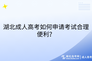 默認標題__2025-09-20+15_01_22