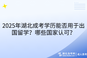 默認(rèn)標(biāo)題__2025-09-20+15_37_35 默認(rèn)標(biāo)題__2025-09-20+15_37_35
