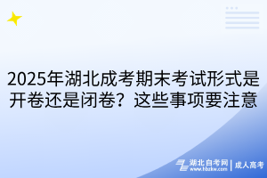 默認(rèn)標(biāo)題__2025-09-24+15_27_08