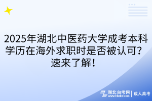 默認(rèn)標(biāo)題__2025-09-25+17_59_41