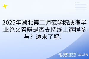 默認(rèn)標(biāo)題__2025-09-26+13_35_46 默認(rèn)標(biāo)題__2025-09-26+13_35_46