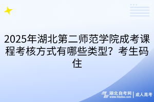 默認標題__2025-09-26+14_06_54