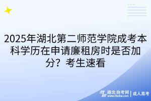 默認(rèn)標(biāo)題__2025-09-26+14_08_47 默認(rèn)標(biāo)題__2025-09-26+14_08_47