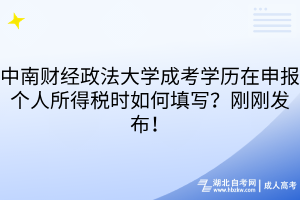默認(rèn)標(biāo)題__2025-09-27+11_28_11 默認(rèn)標(biāo)題__2025-09-27+11_28_11