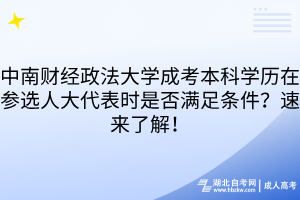 默認標(biāo)題__2025-09-27+11_45_53
