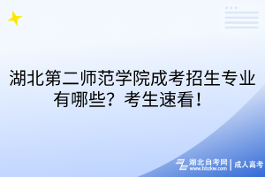 默認標題__2025-09-28+10_40_11